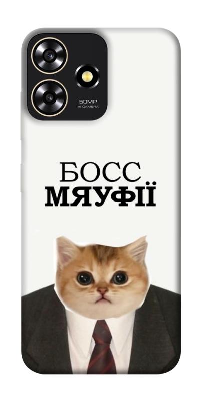 Чохол itsPrint Cat boos для ZTE Blade A73 4G, меми, купити оптом з доставкою