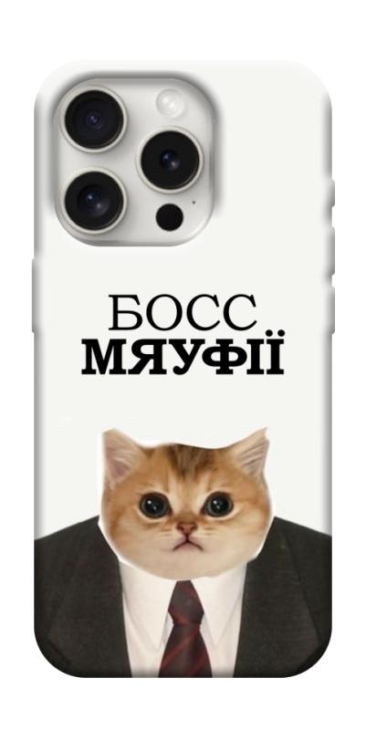 Чохол itsPrint Cat boos для Apple iPhone 16 Pro Max (6.9"), меми, купити оптом з доставкою