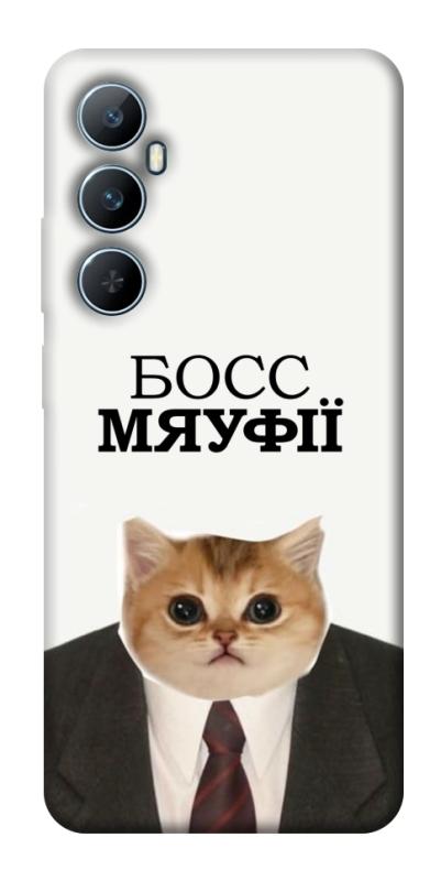 Чохол itsPrint Cat boos для Realme C65 4G, меми, купити оптом з доставкою