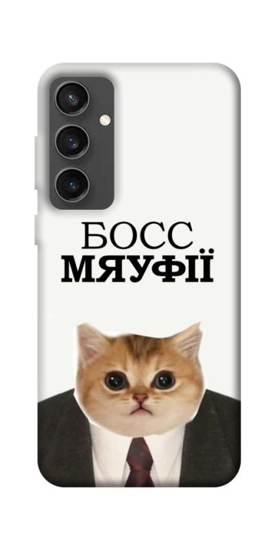 Чохол itsPrint Cat boos для Samsung Galaxy S24 FE, меми, купити оптом з доставкою