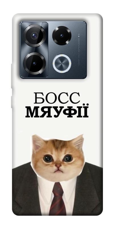 Чохол itsPrint Cat boos для Infinix Note 40 Pro 4G, меми, купити оптом з доставкою
