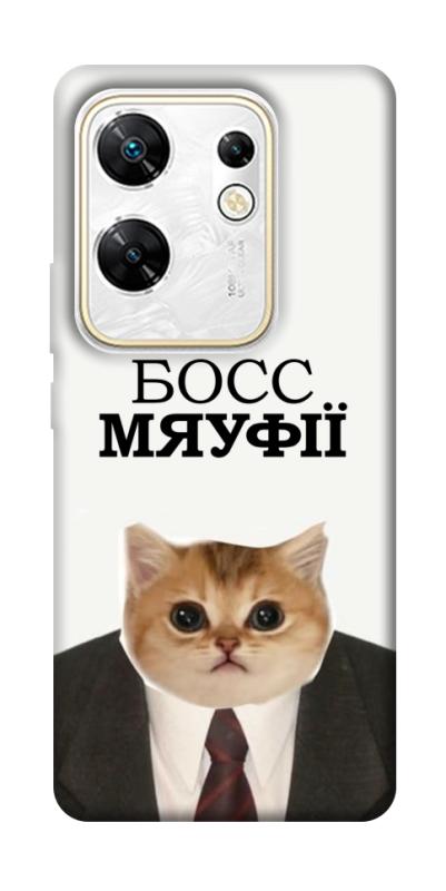 Чохол itsPrint Cat boos для Infinix Zero 30 4G, меми, купити оптом з доставкою