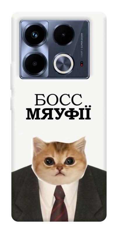 Чохол itsPrint Cat boos для Infinix Note 40 4G, меми, купити оптом з доставкою