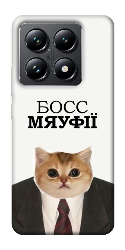 Чохол itsPrint Cat boos для Xiaomi 14T Pro, меми, купити оптом з доставкою