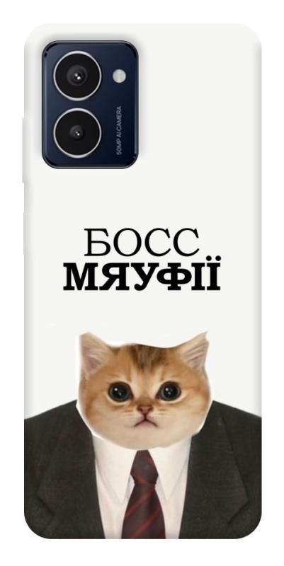 Чохол itsPrint Cat boos для HMD Pulse Pro, меми, купити оптом з доставкою