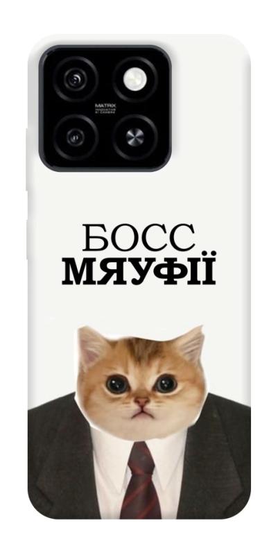 Чохол itsPrint Cat boos для ZTE Blade A55 4G, меми, купити оптом з доставкою