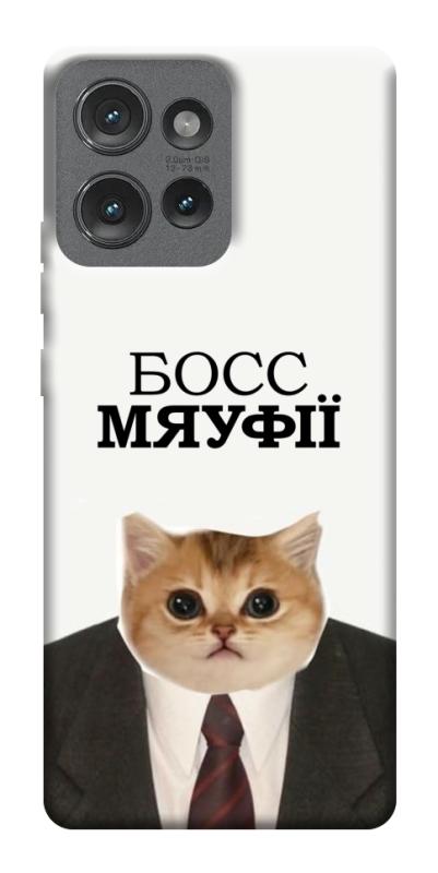 Чохол itsPrint Cat boos для Motorola Edge 50, меми, купити оптом з доставкою