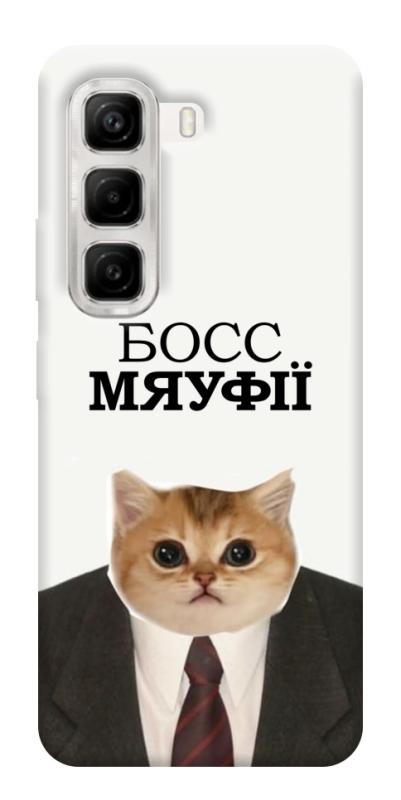 Чохол itsPrint Cat boos для Infinix Hot 50 4G, меми, купити оптом з доставкою
