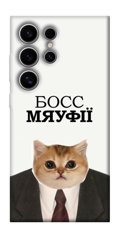 Чохол itsPrint Cat boos для Samsung Galaxy S25 Ultra, меми, купити оптом з доставкою