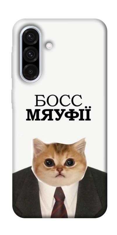 Чохол itsPrint Cat boos для Samsung Galaxy A36 5G, меми, купити оптом з доставкою