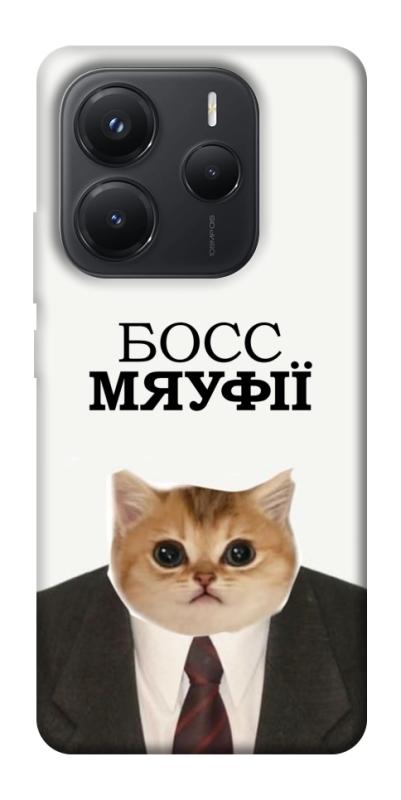 Чохол itsPrint Cat boos для Xiaomi Redmi Note 14 5G, меми, купити оптом з доставкою