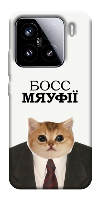 Чохол itsPrint Cat boos для Xiaomi 15, меми, купити оптом з доставкою