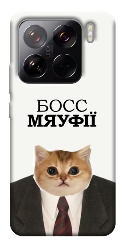 Чохол itsPrint Cat boos для Xiaomi 15 Pro, меми, купити оптом з доставкою