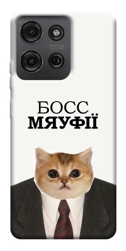 Чохол itsPrint Cat boos для Motorola Moto G75 5G, меми, купити оптом з доставкою