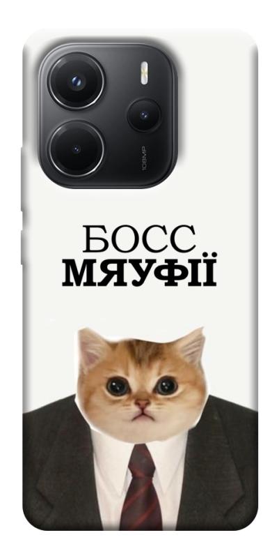 Чохол itsPrint Cat boos для Xiaomi Redmi Note 14 4G (Int. version), меми, купити оптом з доставкою