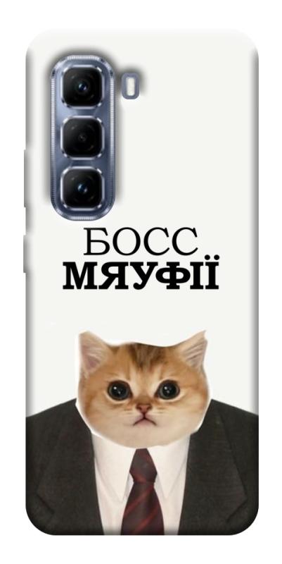 Чохол itsPrint Cat boos для Infinix Hot 50 Pro, меми, купити оптом з доставкою