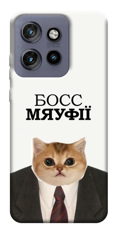 Чохол itsPrint Cat boos для Motorola Edge 50 Neo, меми, купити оптом з доставкою