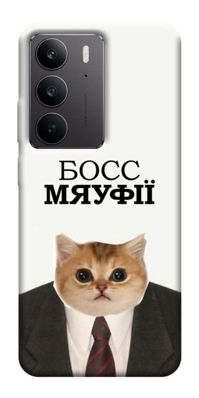 Чохол itsPrint Cat boos для Realme C75, меми, купити оптом з доставкою