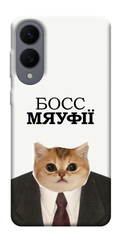 Чохол itsPrint Cat boos для Samsung Galaxy S25 Edge, меми, купити оптом з доставкою