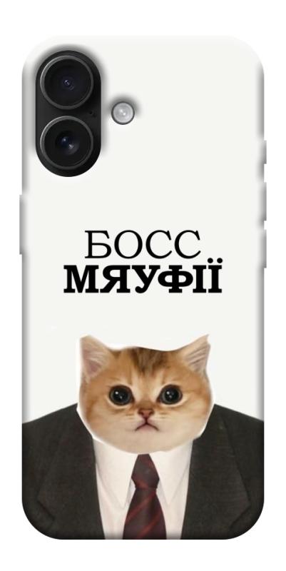 Чохол itsPrint Cat boos для Apple iPhone 17 (6.3"), меми, купити оптом з доставкою