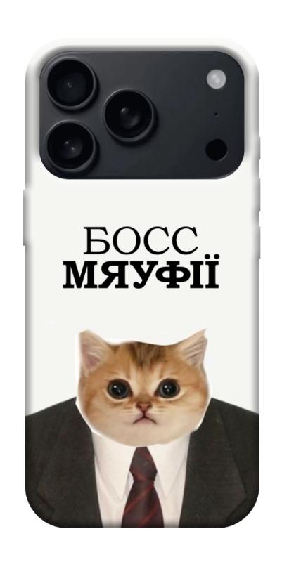 Чохол itsPrint Cat boos для Apple iPhone 17 Pro (6.3"), меми, купити оптом з доставкою