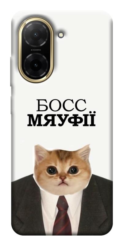 Чохол itsPrint Cat boos для Xiaomi Redmi A5 (Europe version), меми, купити оптом з доставкою