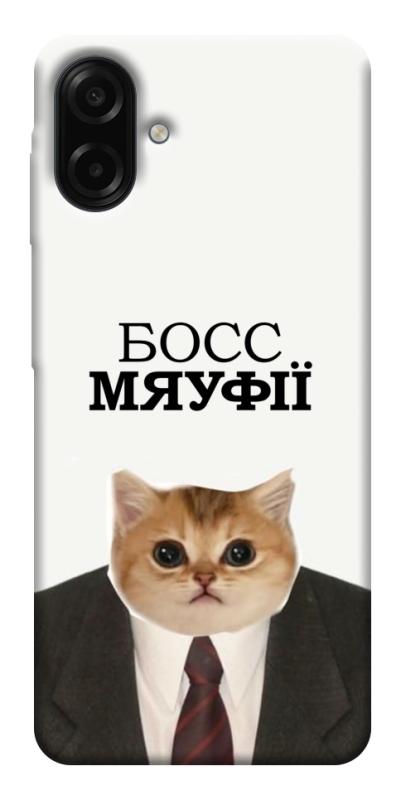 Чохол itsPrint Cat boos для Samsung Galaxy A07, меми, купити оптом з доставкою