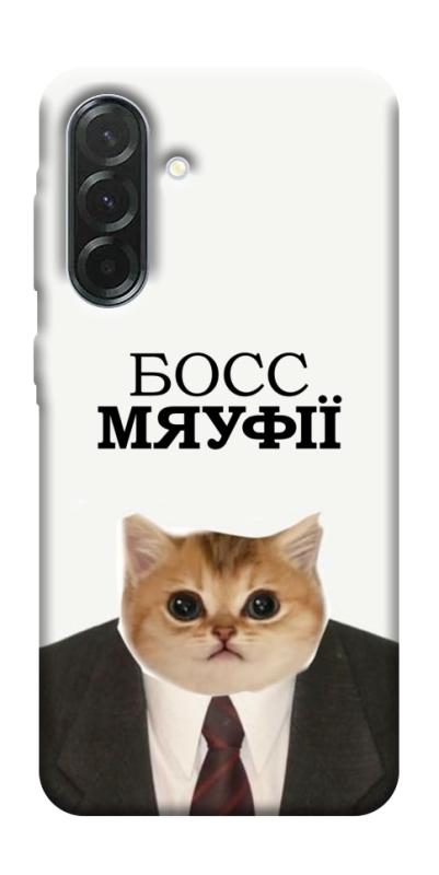Чохол itsPrint Cat boos для Samsung Galaxy A37 5G, меми, купити оптом з доставкою