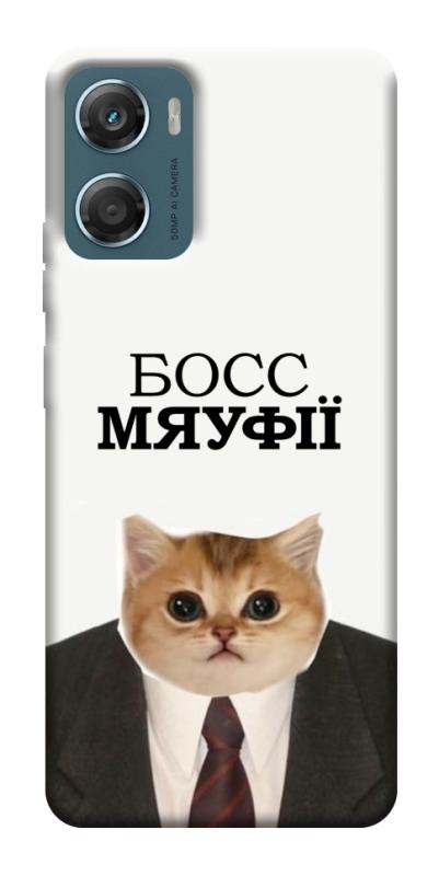 Чохол itsPrint Cat boos для Motorola Moto G06, меми, купити оптом з доставкою