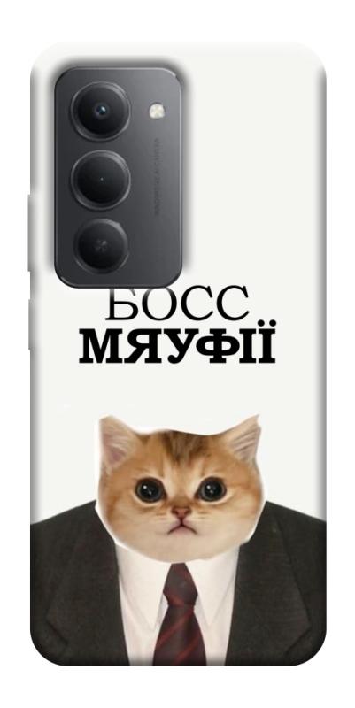 Чохол itsPrint Cat boos для Xiaomi Redmi 15 4G (Global) / 5G, меми, купити оптом з доставкою