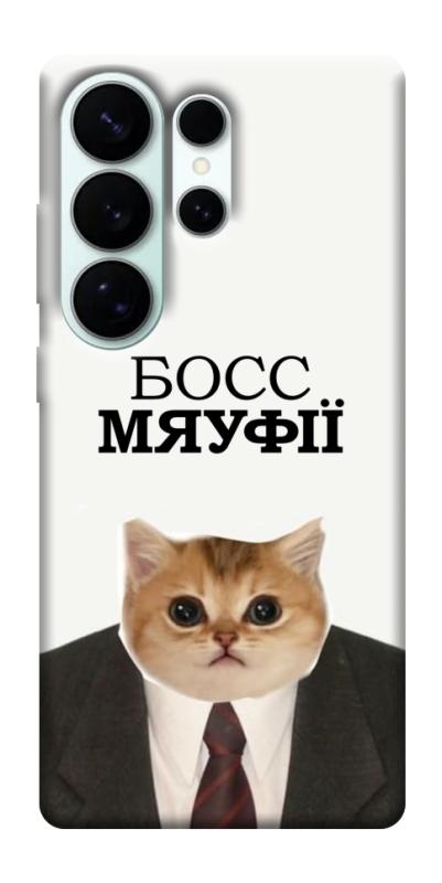 Чохол itsPrint Cat boos для Samsung Galaxy S26 Ultra, меми, купити оптом з доставкою