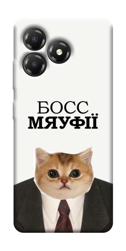 Чохол itsPrint Cat boos для ZTE Blade A36, меми, купити оптом з доставкою
