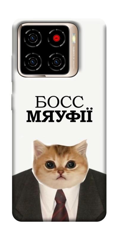 Чохол itsPrint Cat boos для ZTE Blade A56, меми, купити оптом з доставкою