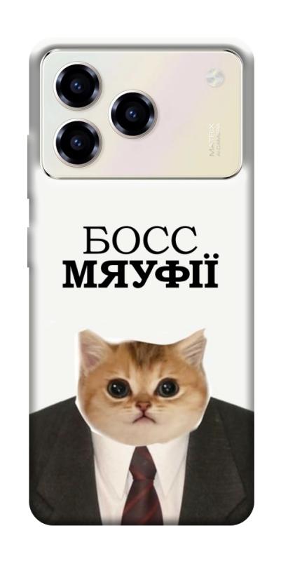 Чохол itsPrint Cat boos для ZTE Blade A76, меми, купити оптом з доставкою