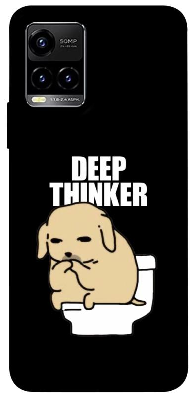 Чохол itsPrint Deep thinker для Vivo Y21 / Y33s, меми, купити оптом з доставкою