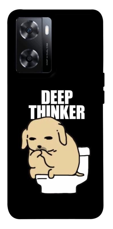 Чохол itsPrint Deep thinker для OnePlus Nord N20 SE, меми, купити оптом з доставкою