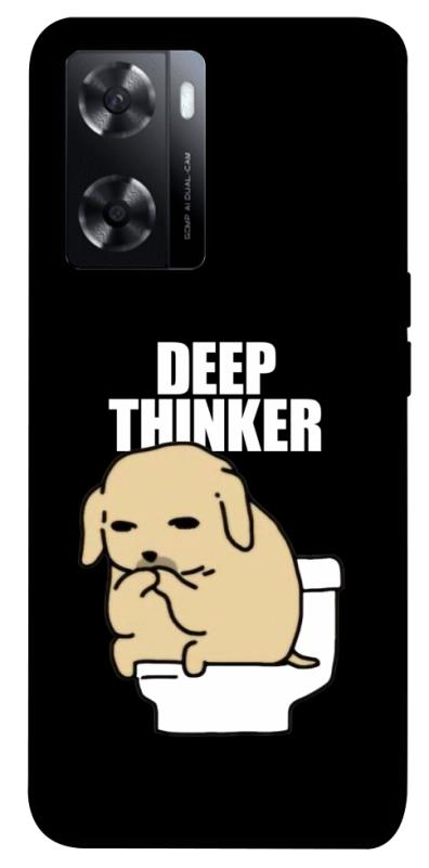 Чохол itsPrint Deep thinker для Oppo A57s, меми, купити оптом з доставкою