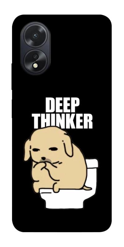 Чохол itsPrint Deep thinker для Oppo A38, меми, купити оптом з доставкою