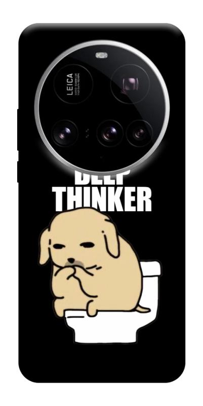 Чохол itsPrint Deep thinker для Xiaomi 15 Ultra, меми, купити оптом з доставкою