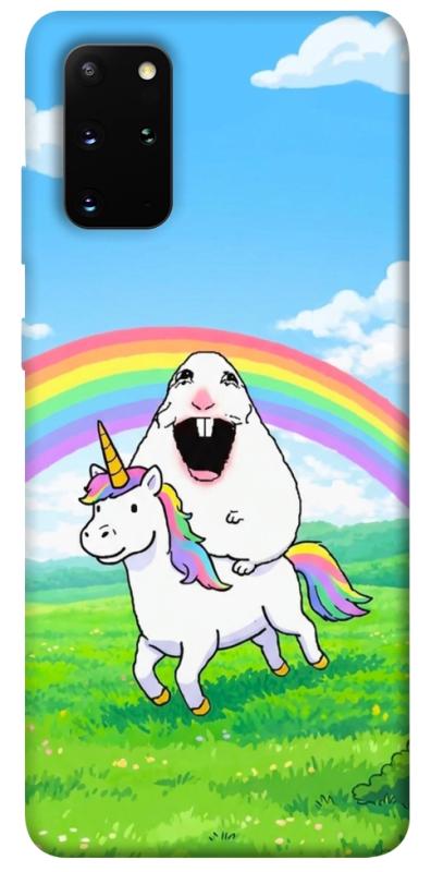 Чохол itsPrint Hampter для Samsung Galaxy S20+, меми, купити оптом з доставкою