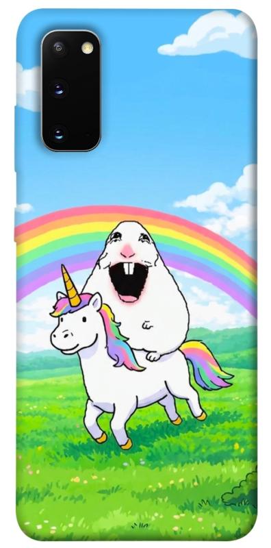 Чохол itsPrint Hampter для Samsung Galaxy S20, меми, купити оптом з доставкою