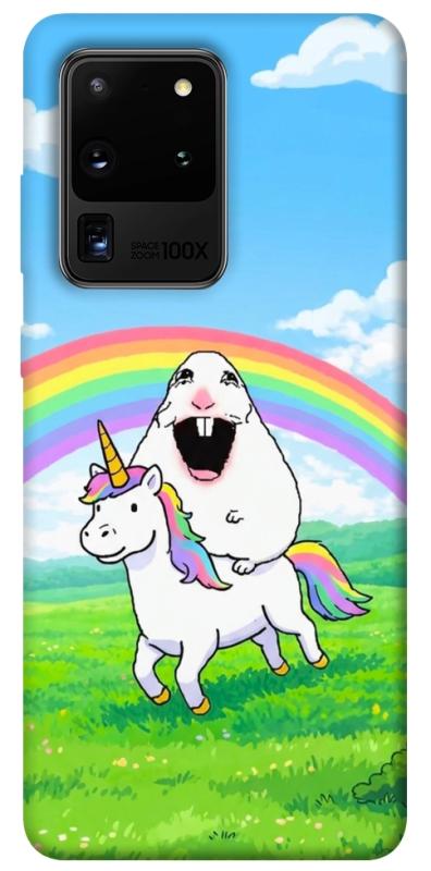 Чохол itsPrint Hampter для Samsung Galaxy S20 Ultra, меми, купити оптом з доставкою