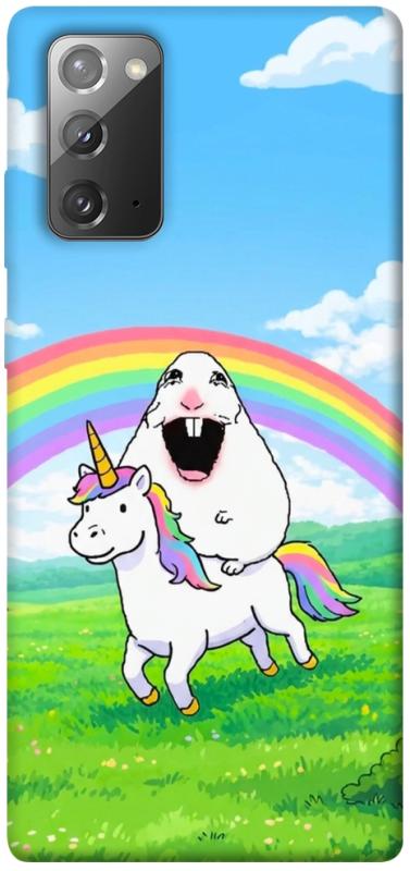 Чохол itsPrint Hampter для Samsung Galaxy Note 20, меми, купити оптом з доставкою