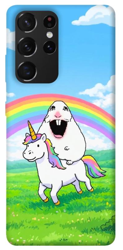Чохол itsPrint Hampter для Samsung Galaxy S21 Ultra, меми, купити оптом з доставкою