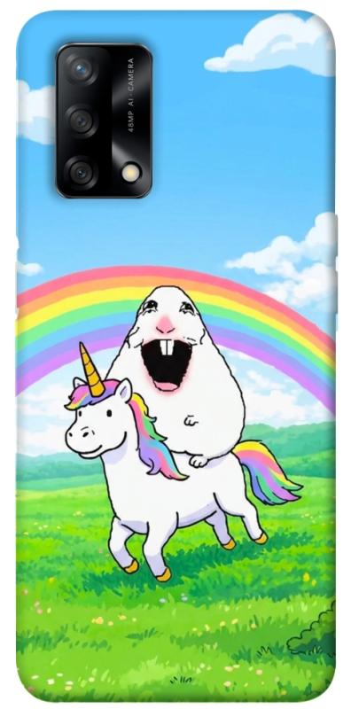 Чохол itsPrint Hampter для Oppo A74 4G, меми, купити оптом з доставкою