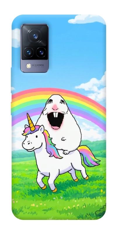 Чохол itsPrint Hampter для Vivo V21, меми, купити оптом з доставкою