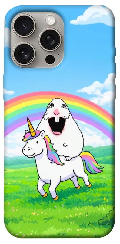 Чохол itsPrint Hampter для Apple iPhone 15 Pro Max (6.7"), меми, купити оптом з доставкою