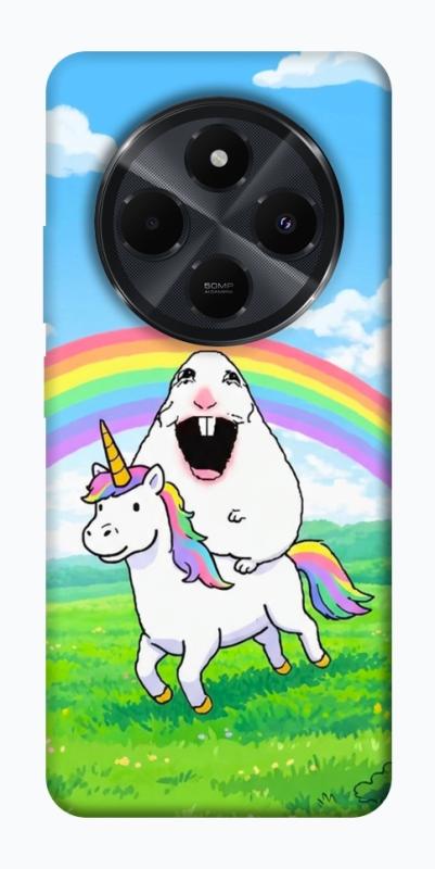 Чохол itsPrint Hampter для Xiaomi Redmi 14C / Poco C75, меми, купити оптом з доставкою