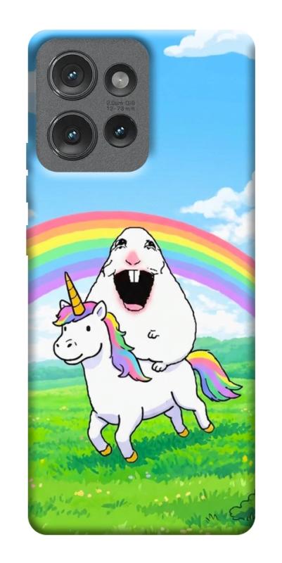 Чохол itsPrint Hampter для Motorola Edge 50, меми, купити оптом з доставкою