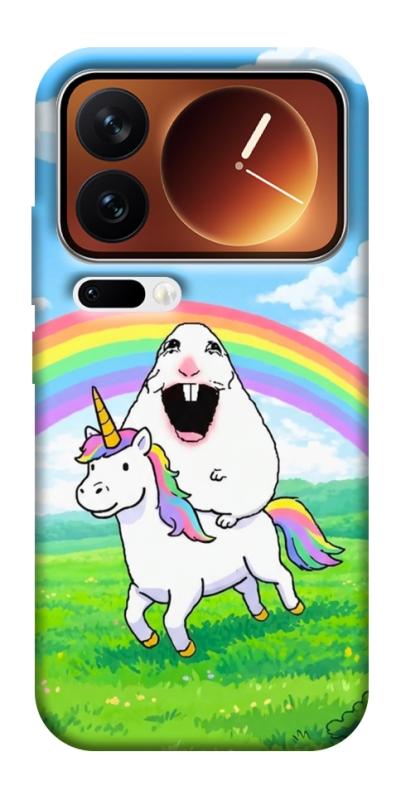 Чохол itsPrint Hampter для Xiaomi 17 Pro Max, меми, купити оптом з доставкою